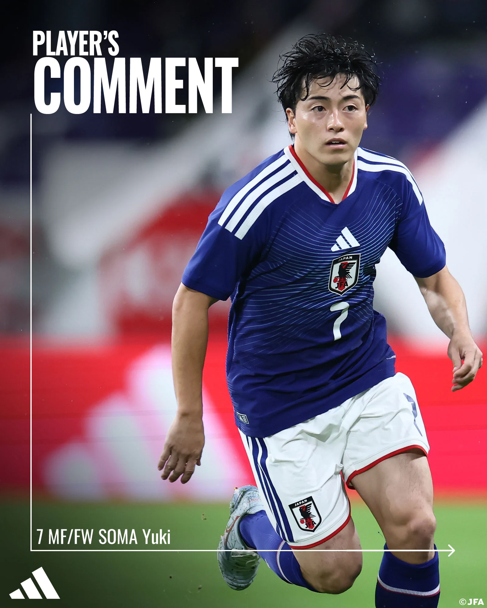 サッカー日本代表 🇯🇵 on X: 
