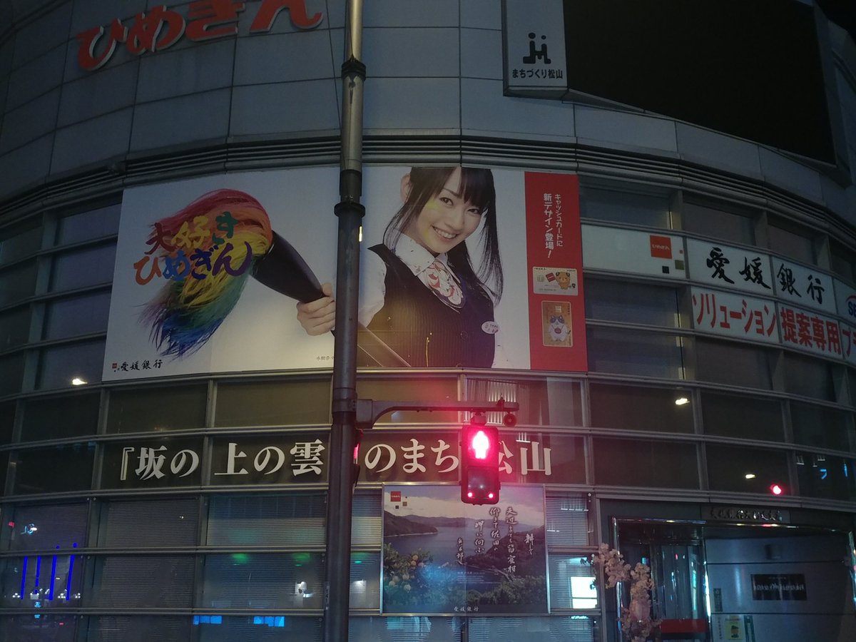 manokyo's tweet photo. #急に懐かしいものを無言で投稿する見た人も良ければやりませんか https://t.co/E7z6swEpIV