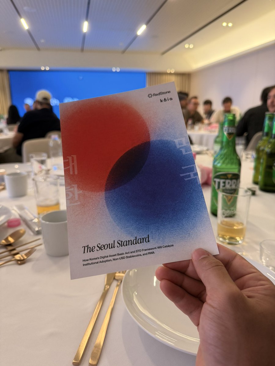 web3stu's tweet photo. This one is a special one for me. Being given the opportunity to co-author a report with @antoniojmadeira and the @redstone_defi team is a huge honour, but moreso the thought and effort that went into crafting this report is what I'm proud of.

With the ever-growing volume of crypto research, it's hard to separate the wheat from the chaff, and I firmly believe that the strongest case for producing compelling media is eschewing what everyone else is doing in favour of something more abstract and tactile.

From the brand-agnostic risograph aesthetic that pays homage to our Korea-focused content using Taegeuk red and blue, to the subtle Hanji texture when you feel the flyer in hand, I intentionally crafted this report to feel as good in hand as it does digitally, and I hope that everyone who reads it feels that.

Meanwhile, Korea's DABA legislation remains stalled and speculation abounds over who gets to issue the won stablecoin. This report aims to answer some of those questions, providing key data points and context for institutions and allocators monitoring KRW stablecoin developments, while also forecasting potential scenarios when, rather than if, DABA is passed and the won stablecoin is introduced. 

The Seoul Standard. Enjoy.