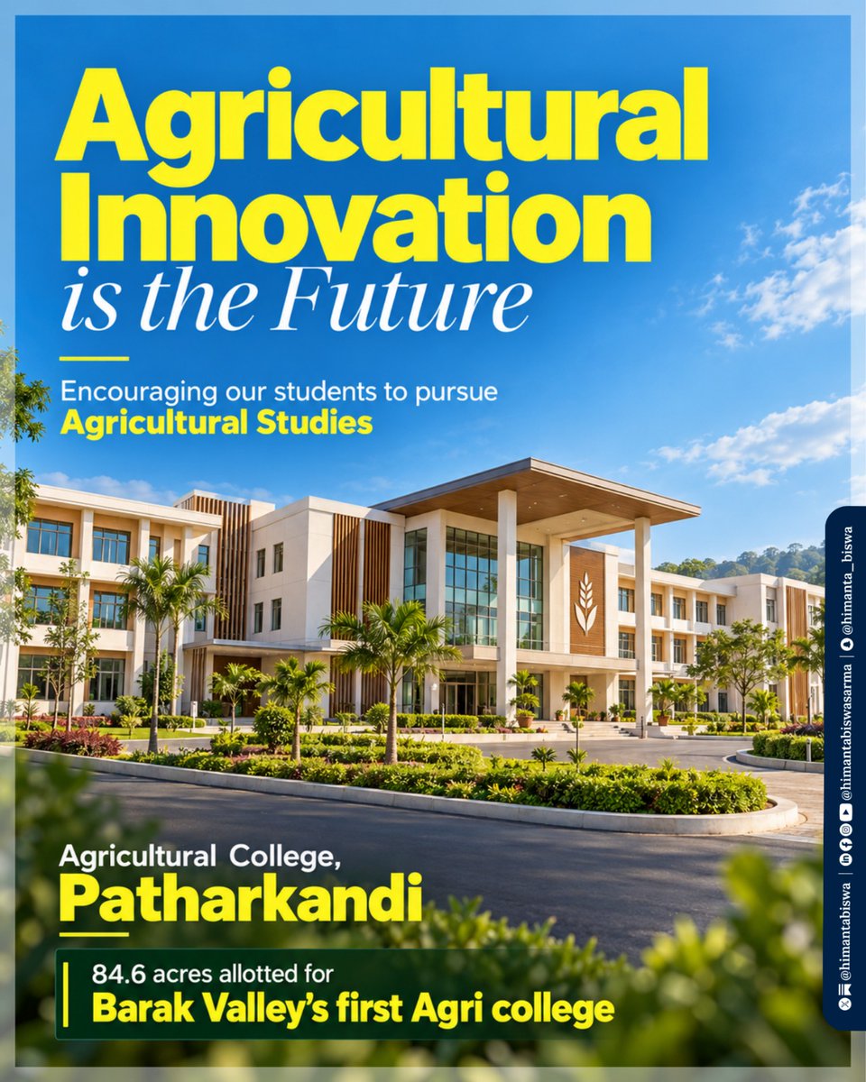 himantabiswa's tweet photo. Assam is set to get its fourth Agricultural College and Barak Valley its first!
#AssamCabinet has approved the allotment of 84.6 acres at Patharkandi, creating new opportunities for our youth to learn, innovate and shape the future of agriculture. https://t.co/wi8kSKbqzT