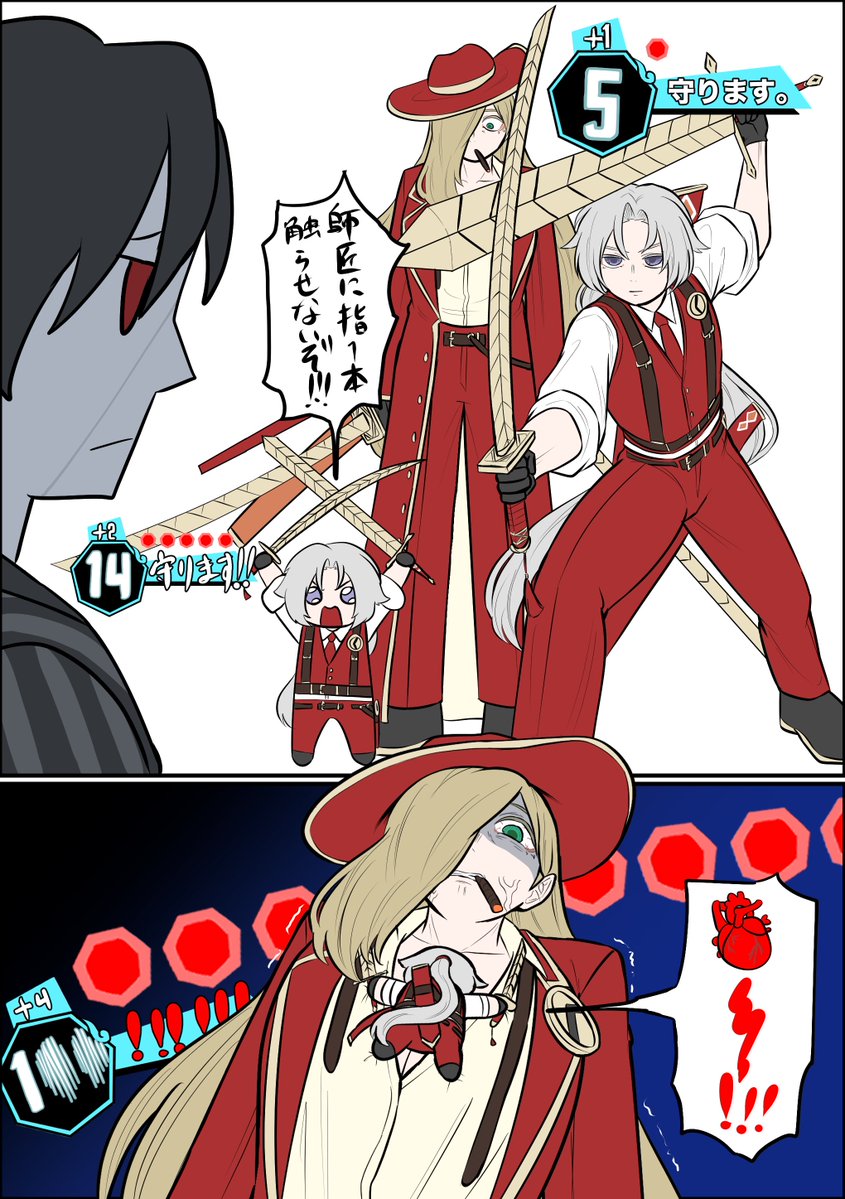 purupuru_krsn's tweet photo. なんとなく縮ルチ再掲 https://t.co/45BBub8ImY