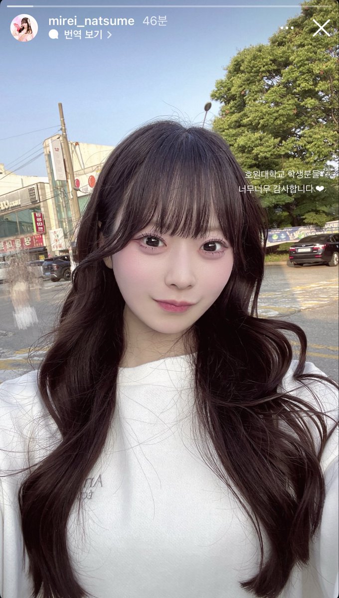 mireichiban's tweet photo. メイクもお顔も髪型��なんかほんとにぜんぶどタイプでやばい、めっちゃかわいいｇ⩊ｇ♡このメイクのみれいちゃんにも会ってみたい💘💘 https://t.co/qMyj02ZOUM