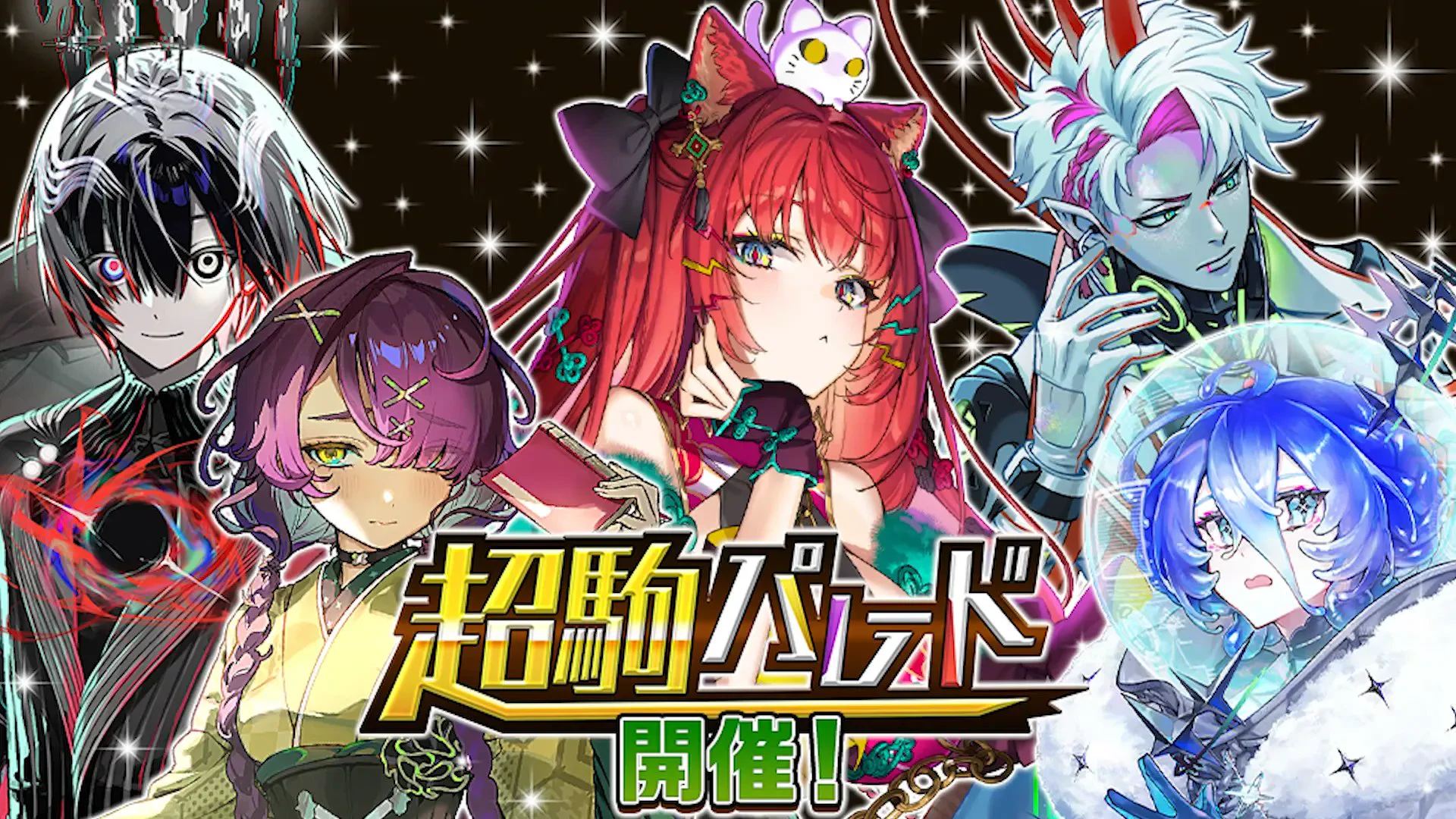 オセロニア攻略班@Game8 on X: 