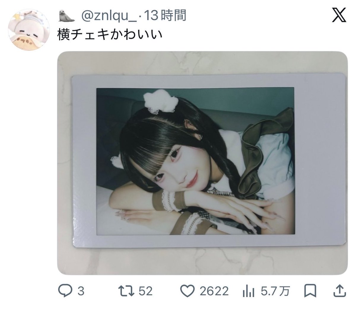mahi57120's tweet photo. やりたいチェキ📝 https://t.co/OcHguztWxi