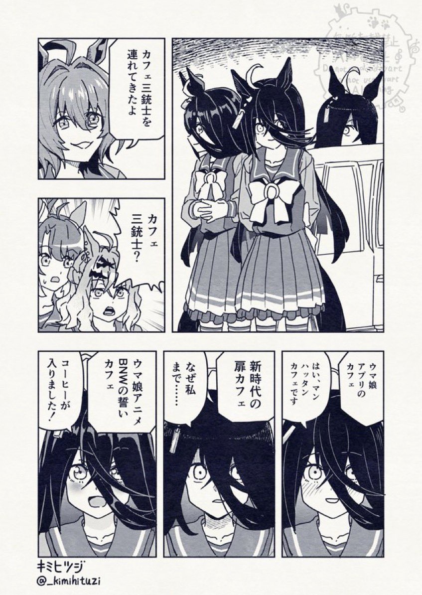 _kimihituzi's tweet photo. #今月描いた絵を晒そうㅤ いっぱい食べるカフェが好き https://t.co/gKioBdb4LS