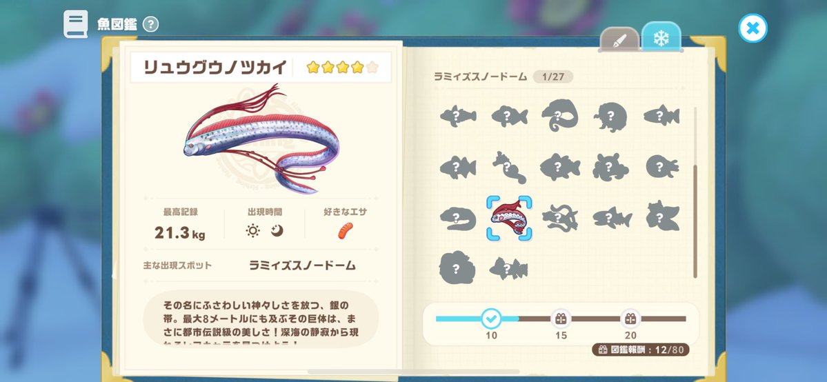 jpdjpdtgm's tweet photo. 1発目これでビビった https://t.co/mdVSsfreDb