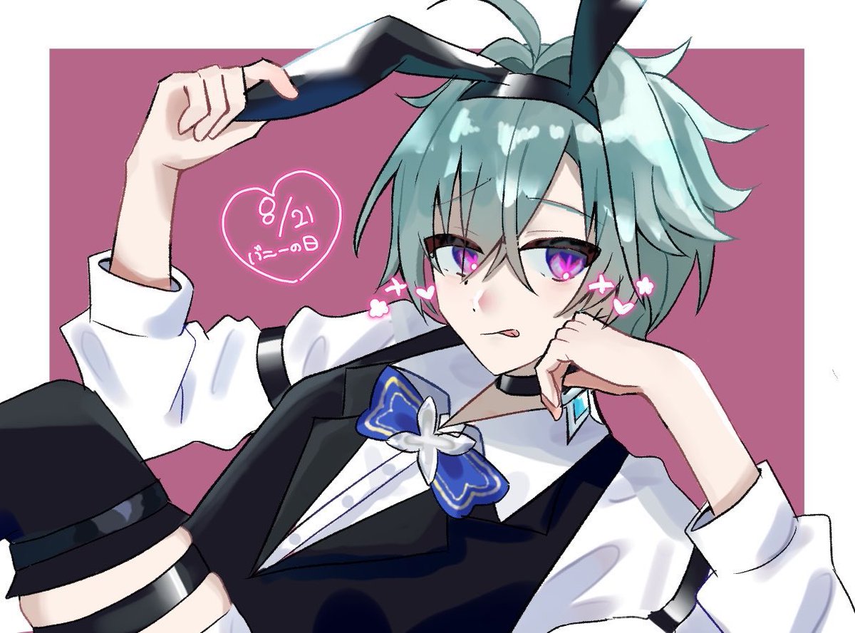 umimimimi0817's tweet photo. #原神絵描きさんと繋がりたい
ローエン中心で絵を描いています✨
RP♻️中心で全反応周回します‼️😍 https://t.co/zBzWXQOdts