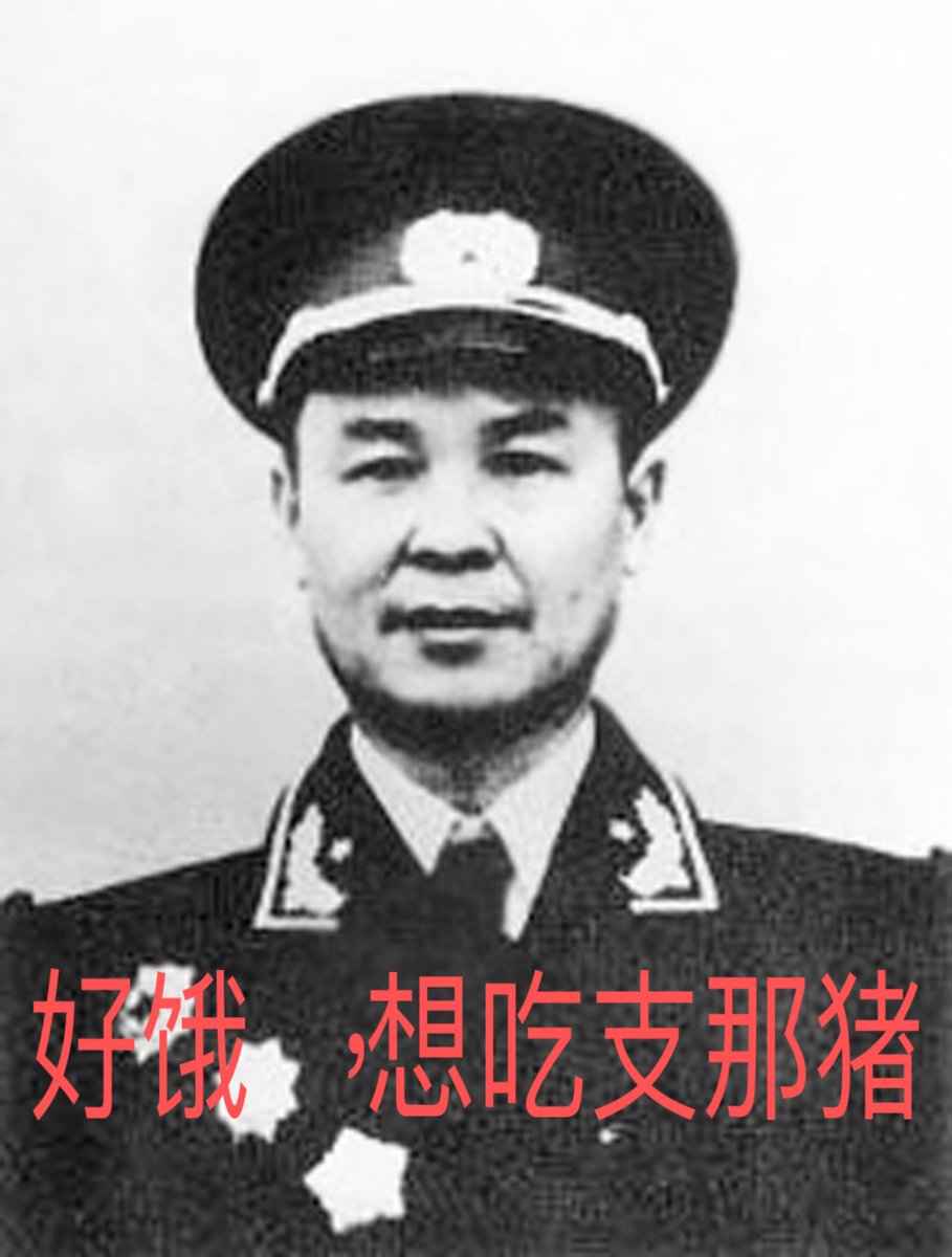 Zhang48771's tweet photo. @G493481 https://t.co/Goat0Jdh5l