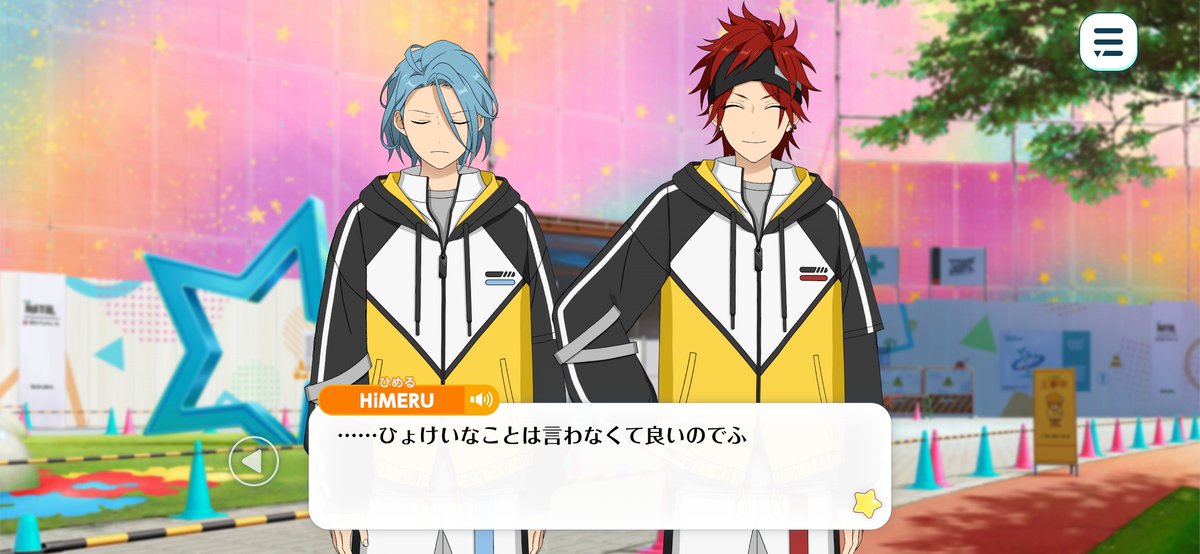 __kei__2's tweet photo. 想像の5倍くらいﾍﾌﾍﾌしてて良かった https://t.co/8visrGjFxO