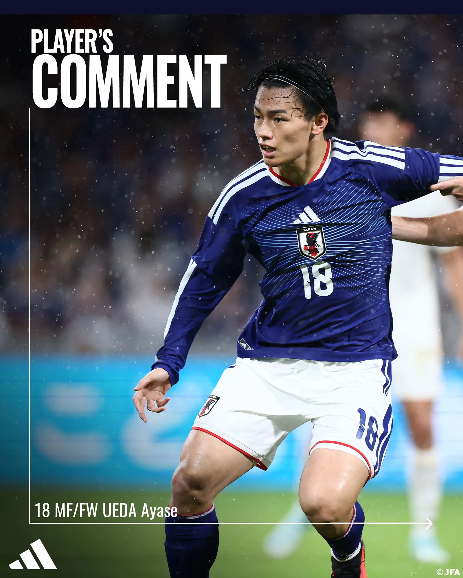 サッカー サッカー日本代表 🇯🇵 on X: 