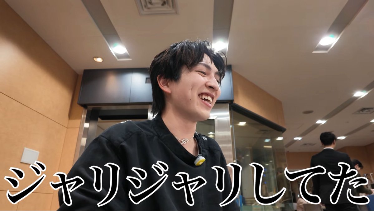 jnt__zzz's tweet photo. 人生で初めて、声を“ジャリジャリしてる”って表現する人見つけたWWWWWWW
#吉田仁人 #塩﨑太智 #じんだいちゃんねる #MILK https://t.co/Ltv7IzQNdi