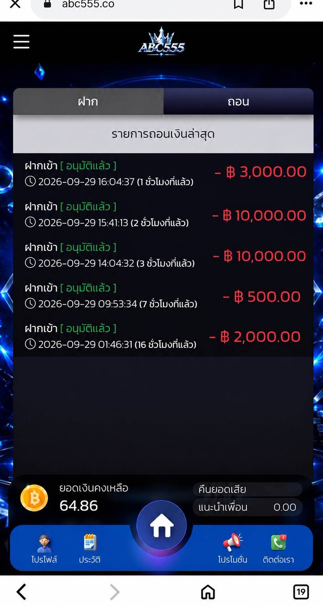 Korgaebertbpee's tweet photo. ซุปเปอร์แมนจ่ายดี เกือบเป็นซุปหน่อไม้!!💸✨️

ทางนี้ๆ 👇👇 https://t.co/R5x60ThSzk https://t.co/rBw7BHtgU3