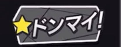 yamashi_3's tweet photo. https://t.co/asM4HvzDto
