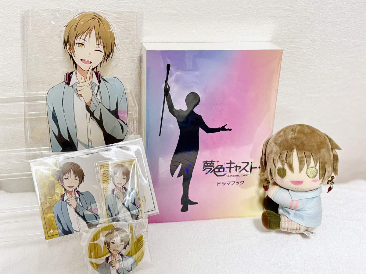 sugar_wr's tweet photo. 鈍器(ドラマブック)届いた📚✨
メセカがよすぎる〜〜〜｡ﾟ(ﾟ´ω`ﾟ)ﾟ｡
めちゃめちゃ特別な1日…ってコト⁉️

陽向くん
ああ陽向くん
陽向くん……ｽｷﾀﾞ https://t.co/Gbpr77kslm