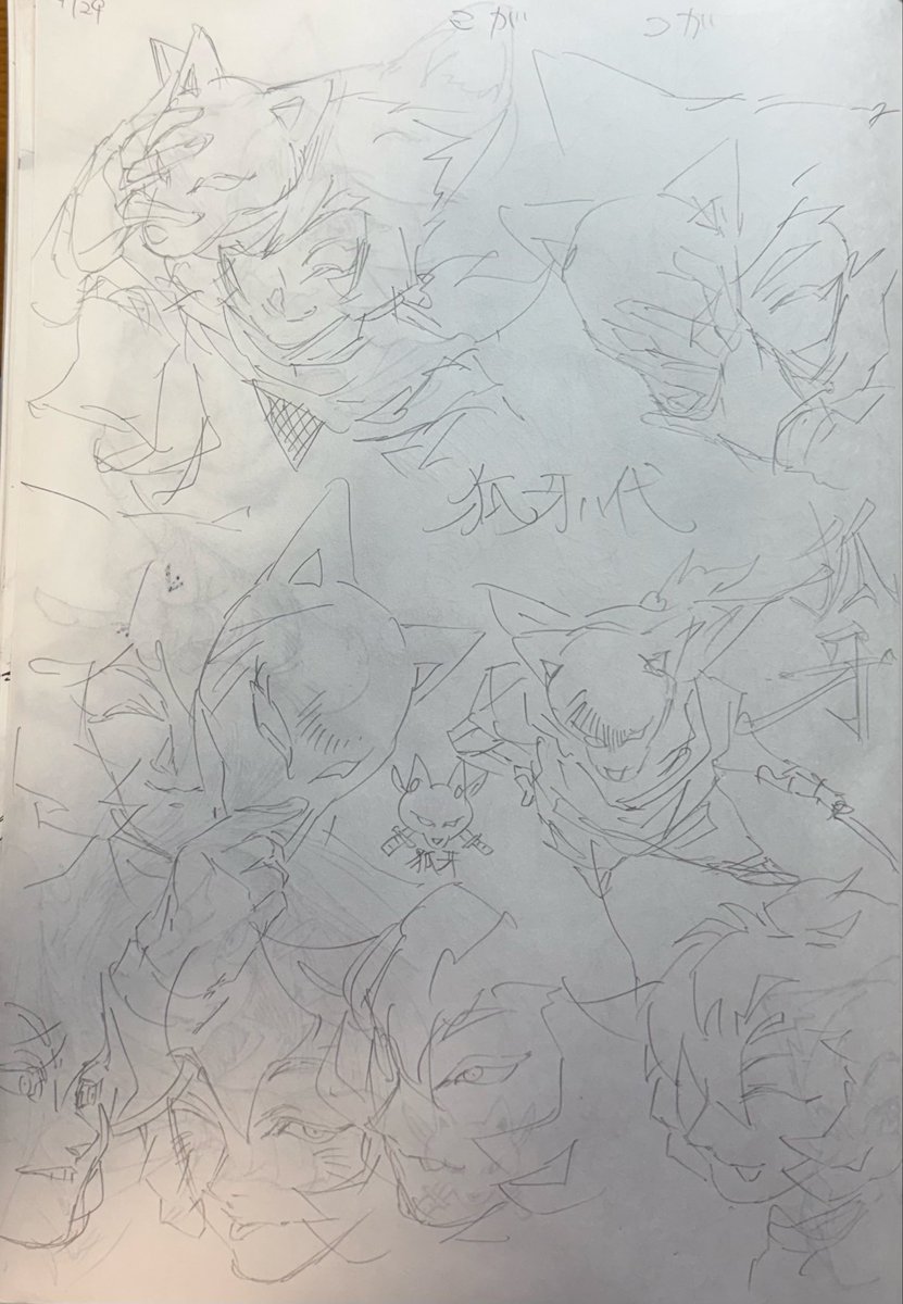 good2greatRUG's tweet photo. 狐牙
#ヒロたまFA https://t.co/qLhyGT4qvl