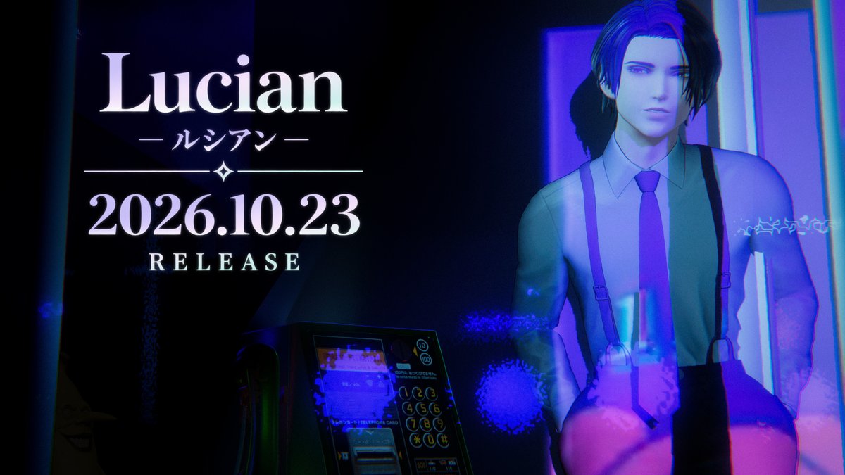 PhyAlke's tweet photo. 【Lucian - ルシアン｜発売日決定】

10月23日発売します！

テスター様、衣装・アイテム対応ショップ様の募集も予定しています。
発売までもう少しです。よろしくお願いします。

#LUCIAN3D #VRChatアバター https://t.co/JKtiDtbZMm