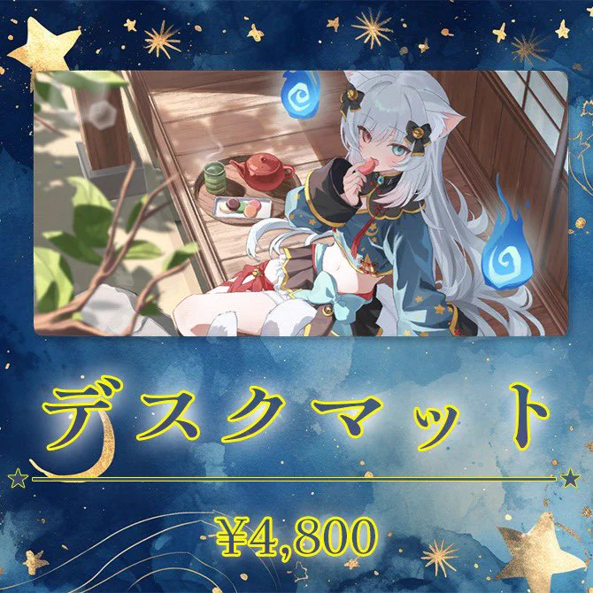 猫魔雅ひまり🐾👀@Vtuber🌟 on X: 