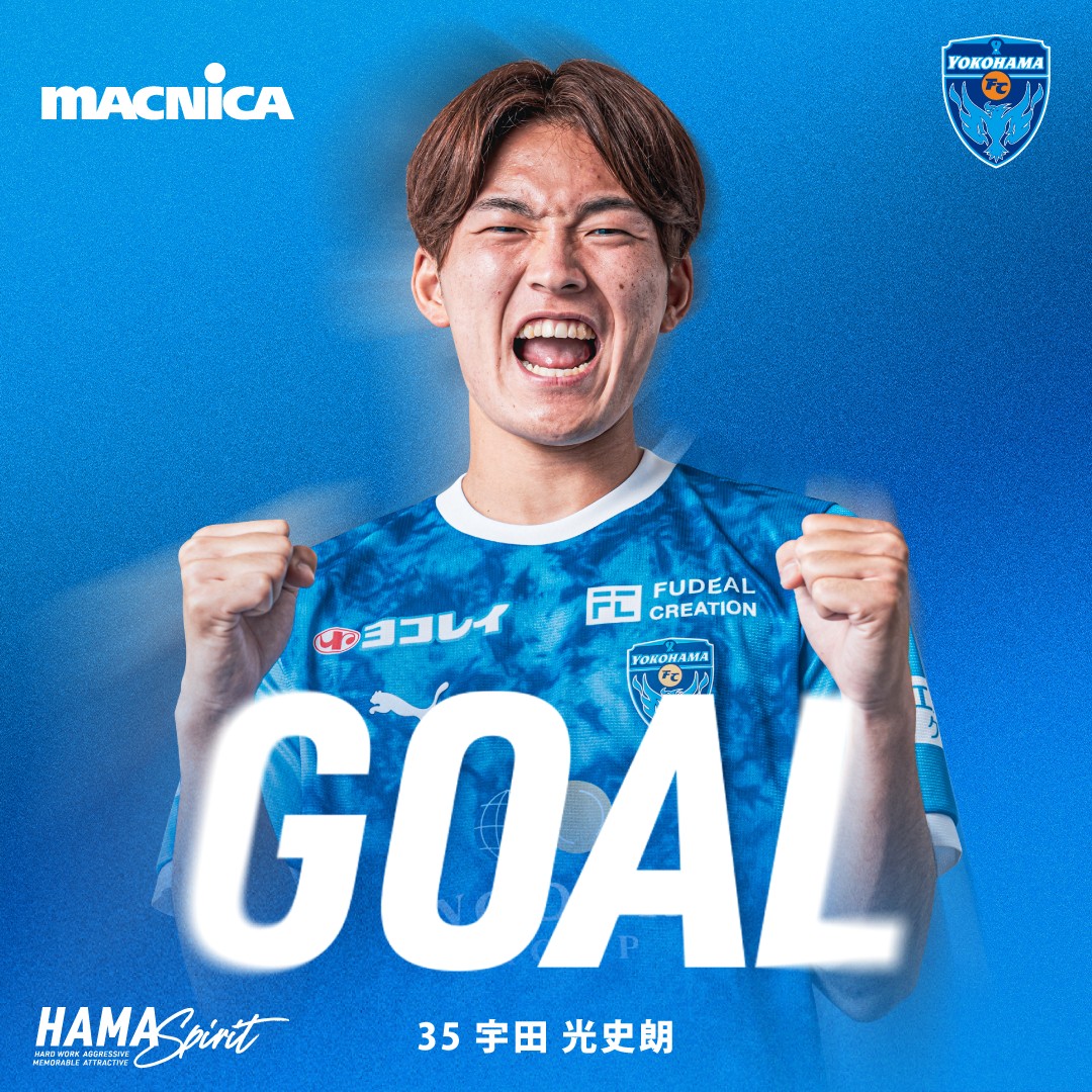 yokohama_fc's tweet photo. GOOOOAL!!!
FC岐阜 1-1 横浜FC
後半10分
得点者：宇田 光史朗

#yokohamafc #横浜FC #岐阜横浜FC #HAMASPIRIT https://t.co/QuV42XxhcR