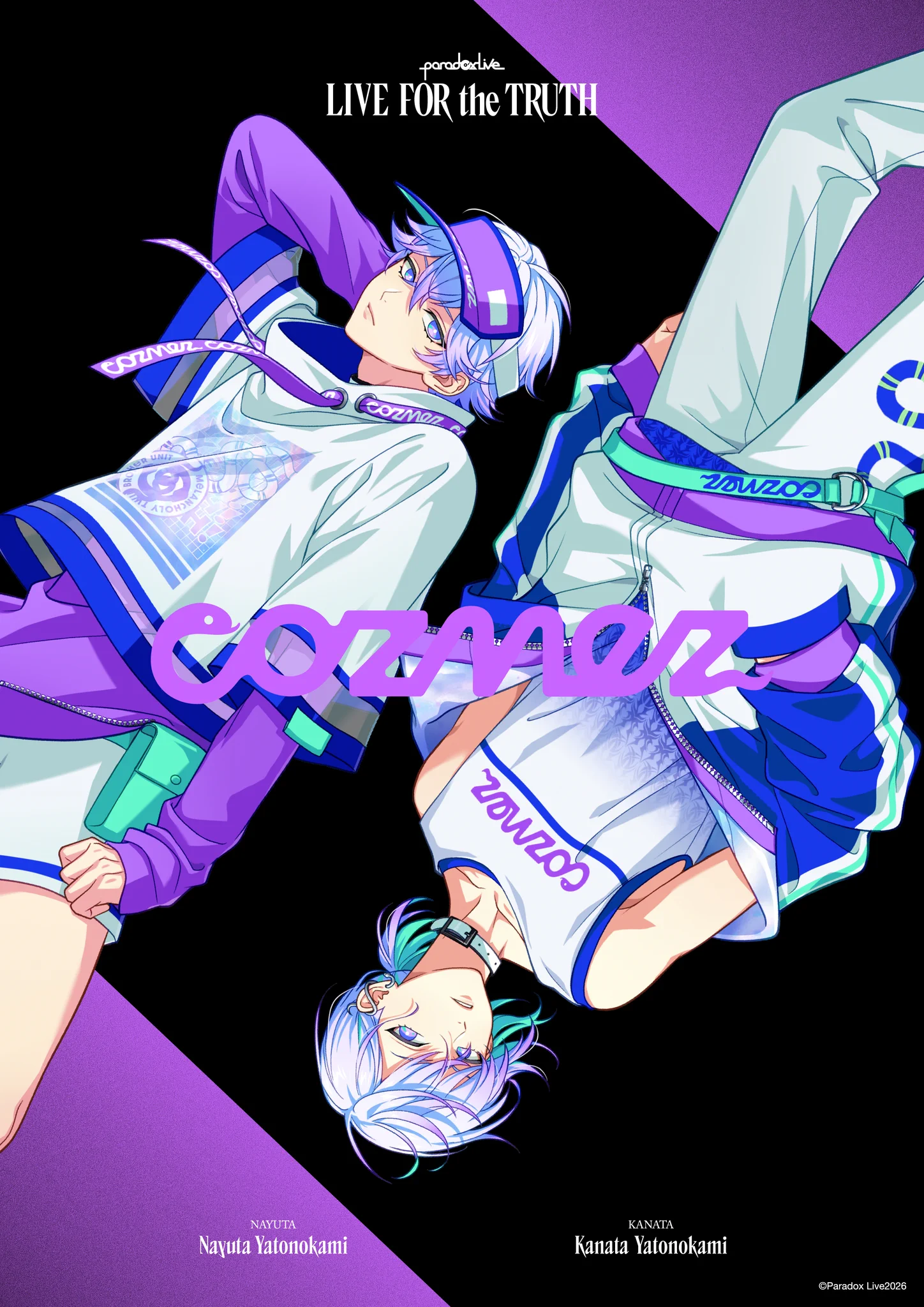 Paradox Live（パラライ）公式 on X