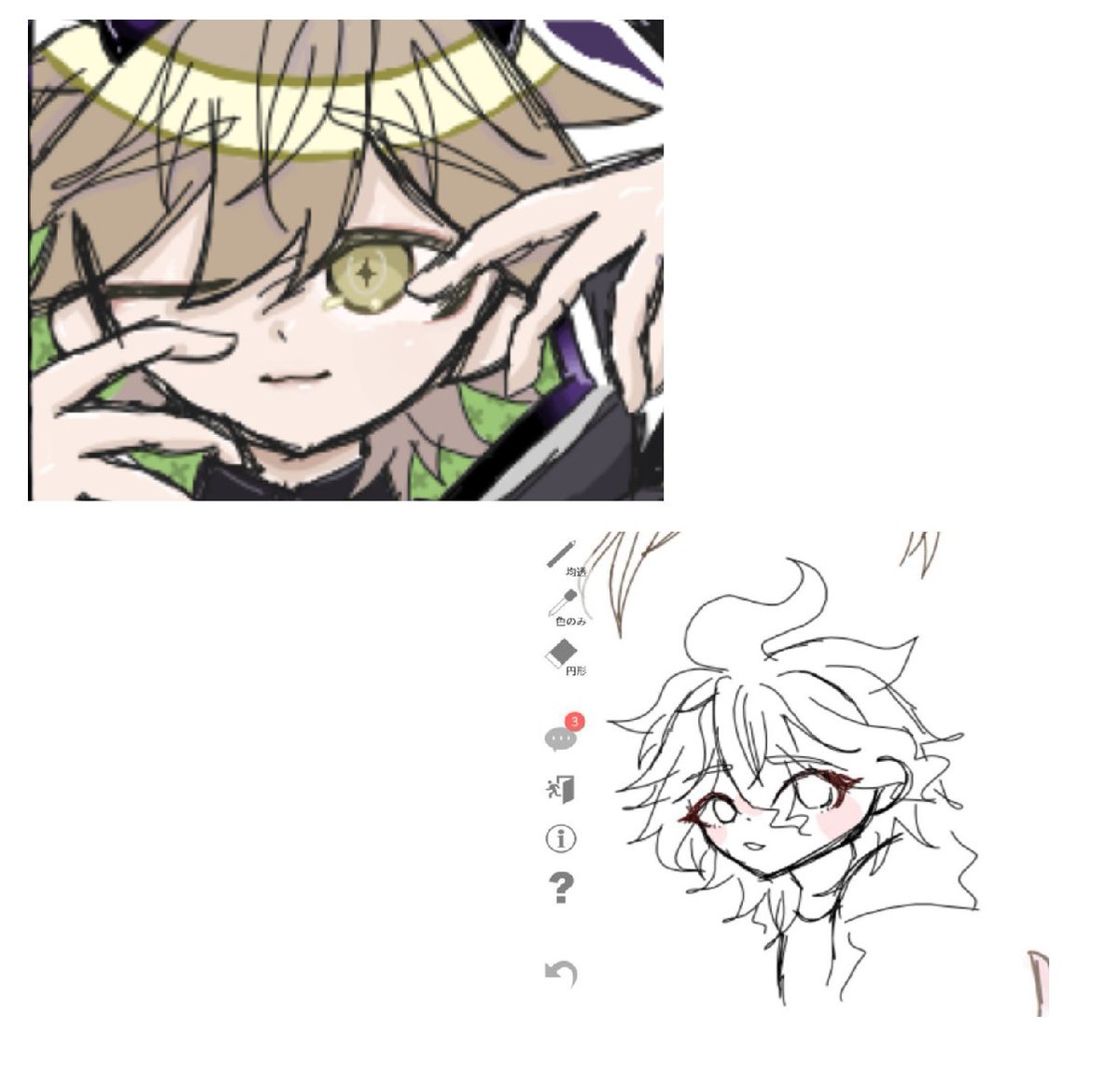 Akikan_0831's tweet photo. #ダンガンロンパ絵描きさんと繋がりたい
アナログばかりであまりこのアカウントに投稿できるものが無いですがよければ繋がりたいです✨
全反応巡回、気になる人にサブ垢からフォロー飛ばすことがありますがフォロバ不要です気にしないでください https://t.co/R9W8KKo3cj