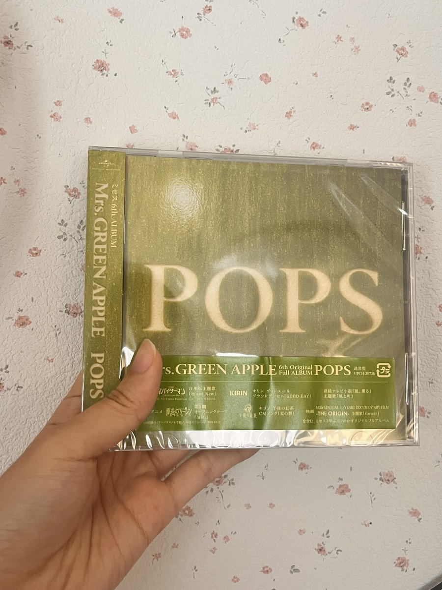 hamu_ringom's tweet photo. #ミセスPOPS 

POPSを吸収
曲を作ります｡お守りのような1枚になりました(ˆ꜆ . ̫ . ). ̫ . ꜀ˆ)♡ https://t.co/44Dwa7WfQT