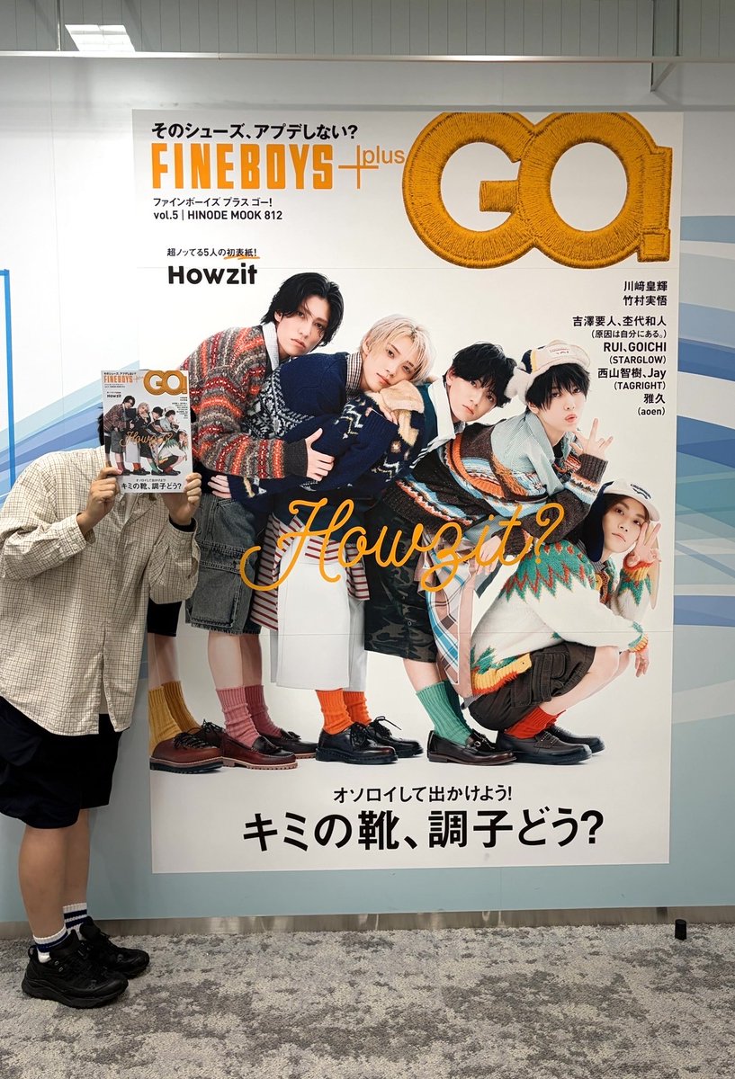 FINEBOYS_JP's tweet photo. 【GO!5の特大ポスター展、明日から‼️】
Howzitの特大ポスター(2m超)を見に来ませんか？ 
圧巻のビジュアルはコチラ✌️

期間：9月30日(水)〜10月6日(火)
時間：10:30〜19:30
場所：日之出出版受付 東京都中央区築地5-6-10浜離宮パークサイドプレイス7階
※雑誌も購入できます
※土日はお休みになります https://t.co/MAkQYGmory