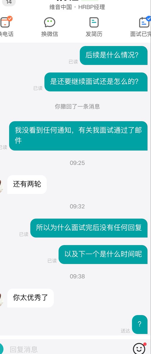 mereAlex123's tweet photo. HRBP
这回复的说啥啊 https://t.co/YsmLkA4eq5