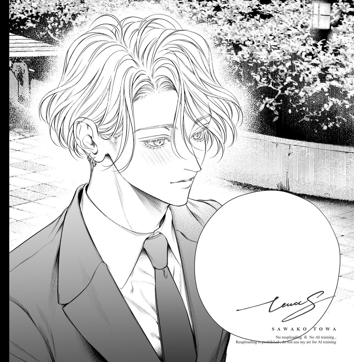 sawako_towa's tweet photo. [ 月に吠える犬 ]  wip｜作画

次話は物語の核心、12年前の過去に触れていきます。春日親子と晃さん、つかの間のほのぼのシーンです🍁 https://t.co/qMKJZUhnoj