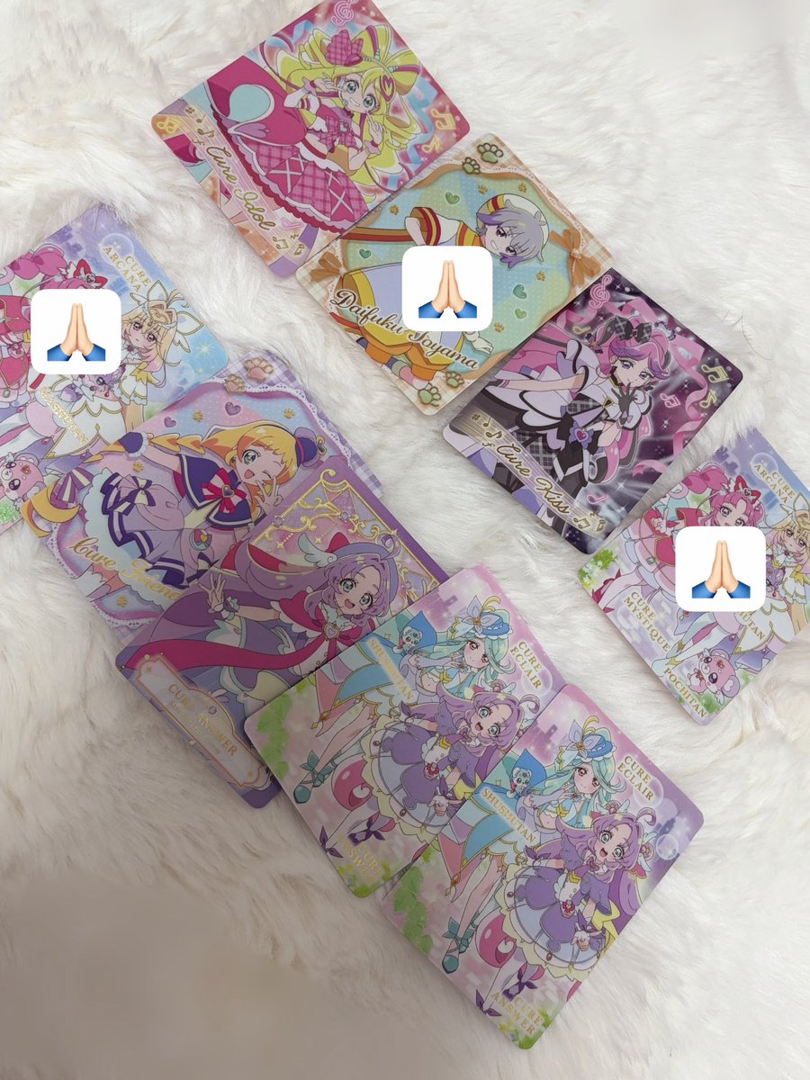 mskerx_x's tweet photo. 追加です！、！！！！
アルカナ非常に求めております(；；)

アンサースターキラリングフォームは
計2枚所持してます。

#プリキュアグッズ交換 https://t.co/Y58oymes25