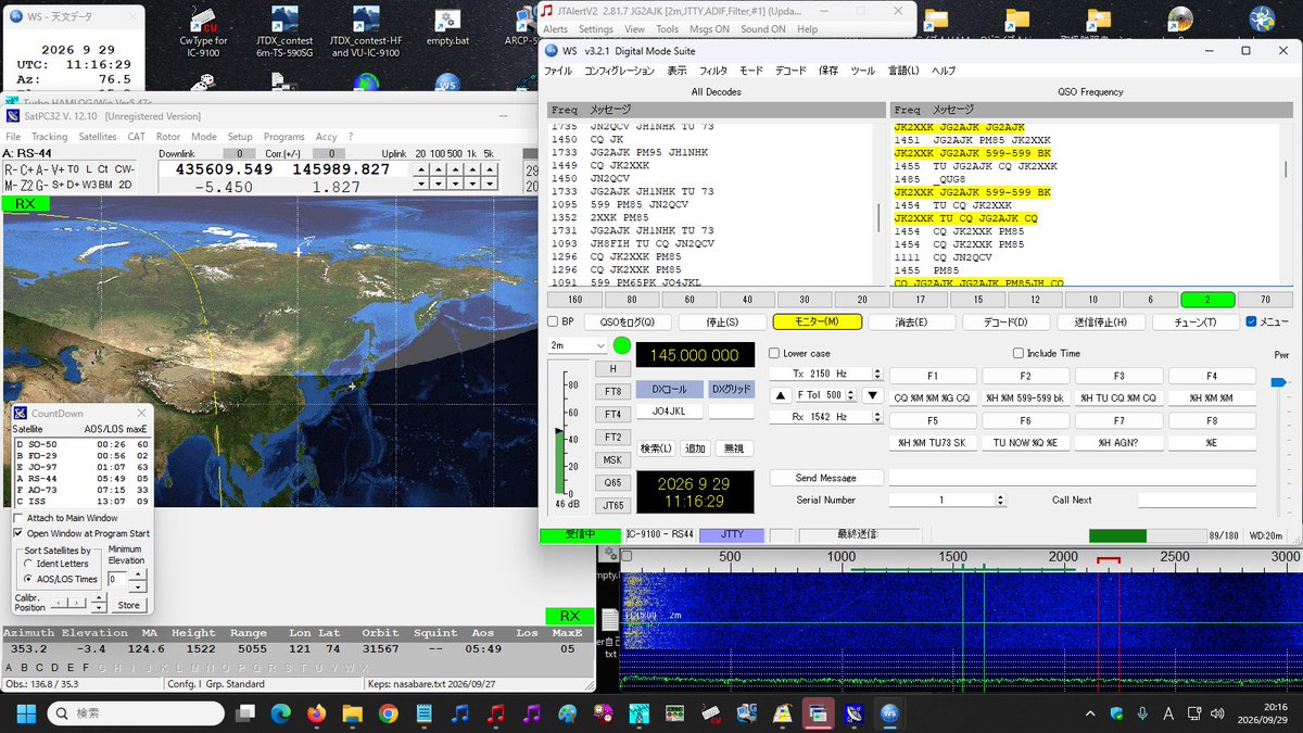 JG2AJK's tweet photo. RS-44 🛰️JTTY
JK2XXK JN2QCV JH1NHK TU QSO !!!!!
Hrd JO4JKL HS0GWL JH8FIH

#Satellite
#サテライト
#Amsat
#RS44
#JTTY
#Hamradio https://t.co/w9gmrBF6l9