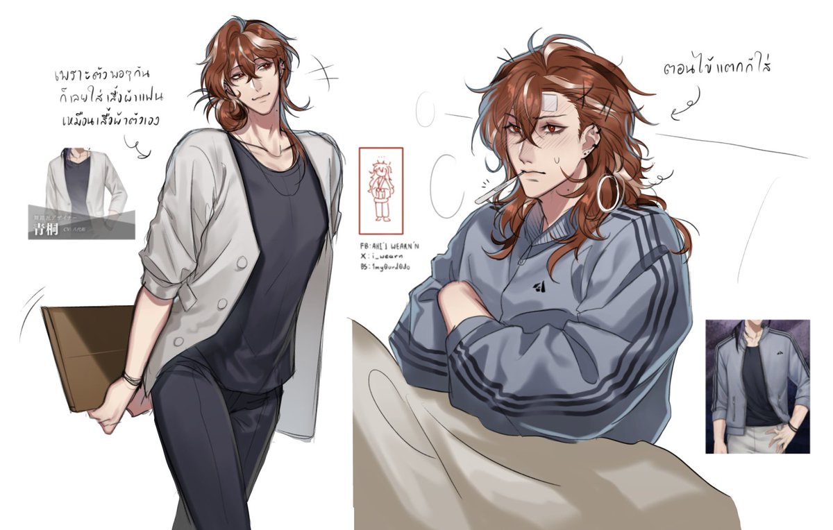 i_wearn's tweet photo. [CanonxOc]
#青彦 ★

Bf’s clothes. https://t.co/12FlXcvhfQ