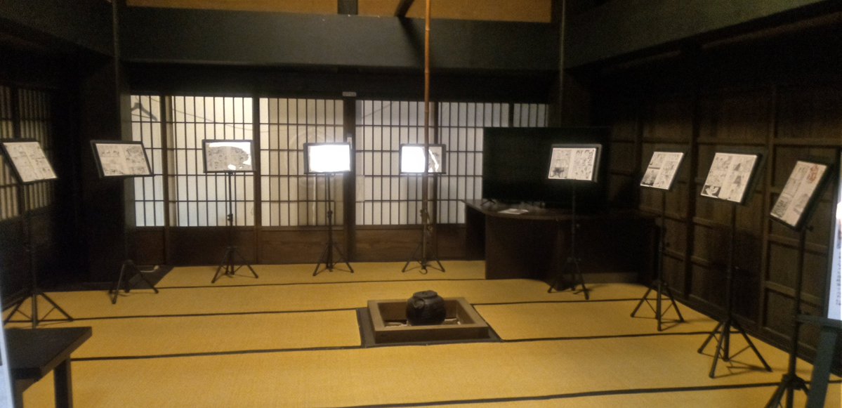 AromaMiko's tweet photo. 奥州市水沢正法寺様にて開催の【四週一会展】
第四週のそのだつくし展は
今週末で終了となります。
そのだつくしさんの正法寺様での座禅と精進料理体験の漫画を展示しております。
お近くの皆様、是非足をお運びくださいませ。 https://t.co/nrT4m83Kl1