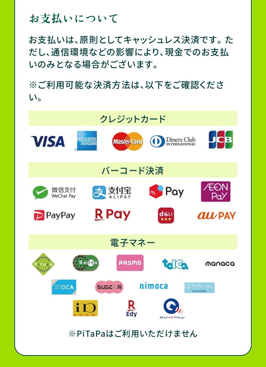 nmaiyasan's tweet photo. 2026年9月30日〜10月1日開催！

Mrs. GREEN APPLE POP-UP STORE
栃木県那須烏山市神長字天神149（島崎酒造 どうくつ酒蔵）

明日から2日間限定でMrs. GREEN APPLEのPOP-UP STOREが那須烏山市にオープンします！
https://t.co/VILVBHlwDm https://t.co/VUdBfkM4Q1