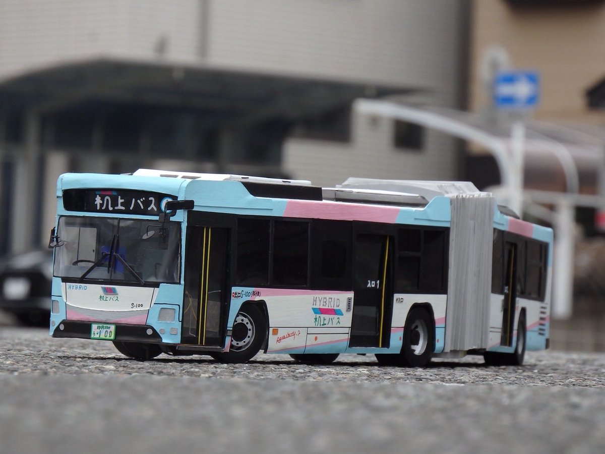 kamijin_kun's tweet photo. 連節を本気で製作してみたけど、なかなかいい感じ

#これがこうなった https://t.co/Rvx76JoKA9