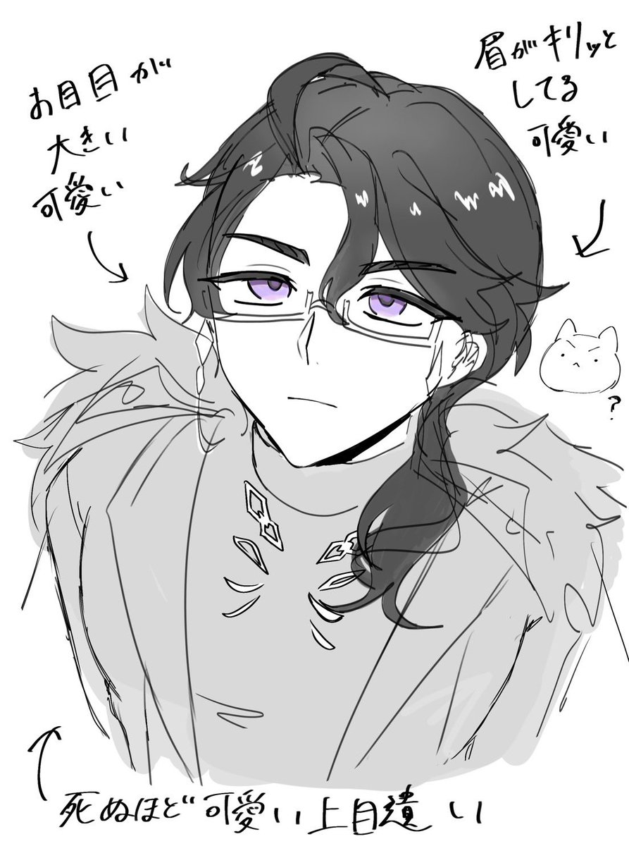 SiwonPada315's tweet photo. 魔神任務の富者が可愛いってだけのrkgk
#Pantalone https://t.co/bxLfvbJEHS