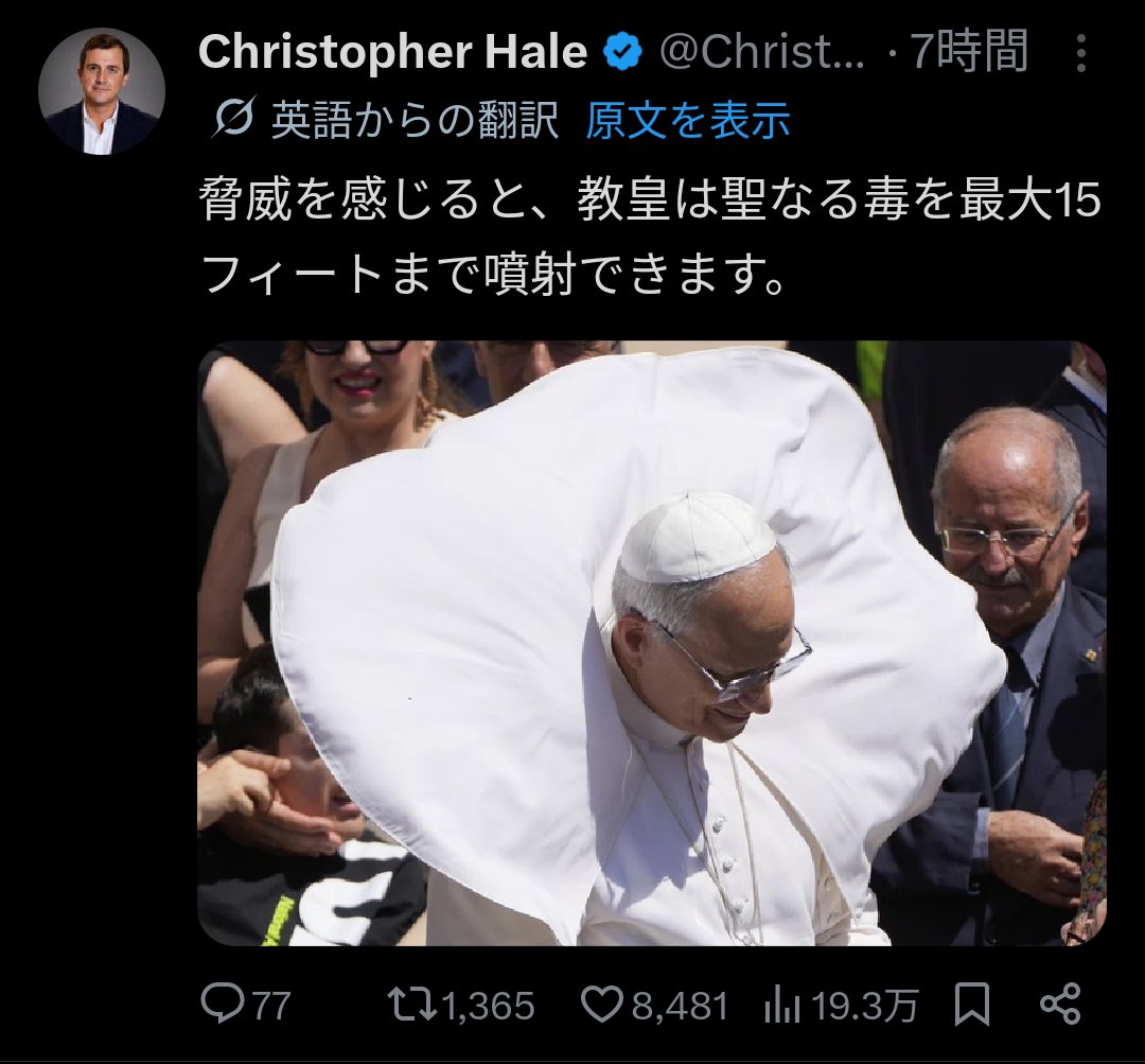 CUedh1's tweet photo. 何回見ても面白いんだよな https://t.co/g3OYF2qNPo