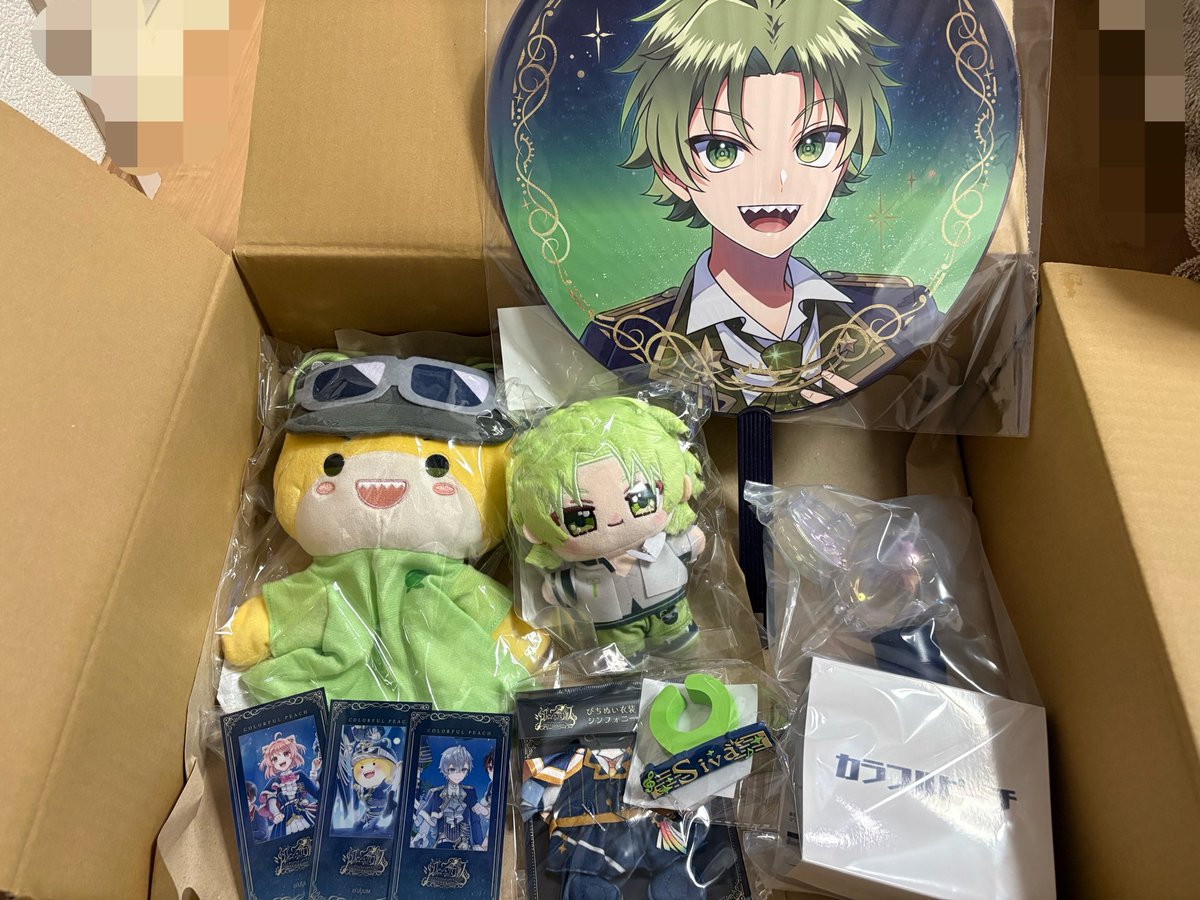 q099239's tweet photo. 頼んでいたものが一気に届いた- ̗̀📦 ̖́-
特典シヴァさん当たって最高😄 https://t.co/2sbLQcOZ4q