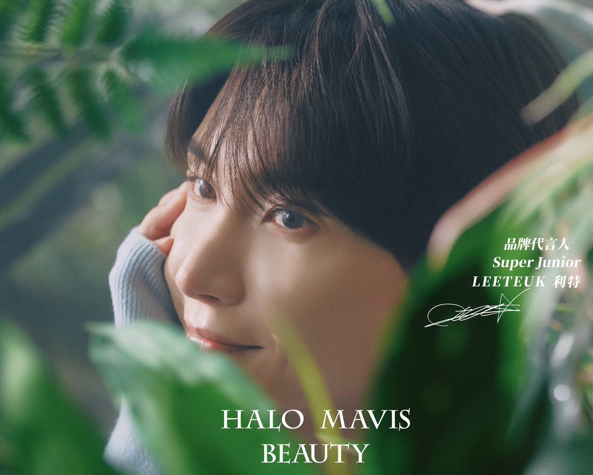 _kirin3_lovely's tweet photo. トゥギは、明日台北へ。。。✈
HALO MAVIS BEAUTYのアンバサダーとして、新商品の記者会見とLIVE配信に。

✱15時〜 (日本時間 16時)
   記者会見 

✱20時〜 (日本時間 21時)
   ライブ配信販売 

· https://t.co/YHwfgumhJE