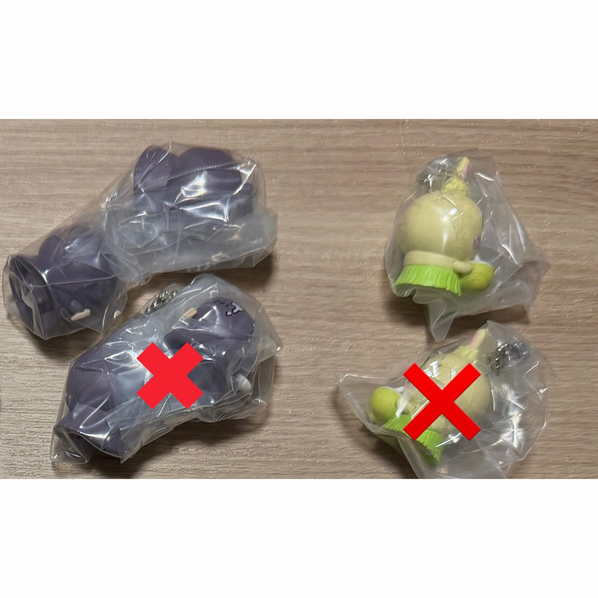same_knitting's tweet photo. ちいかわ

交換

譲:たべものいっぱいマスコット
うさぎ、シークレット

求:デスクトップフィギュア
セイレーン、島二郎

郵送交換のみ
検索からもお声がけください https://t.co/3u3EOzBF7v