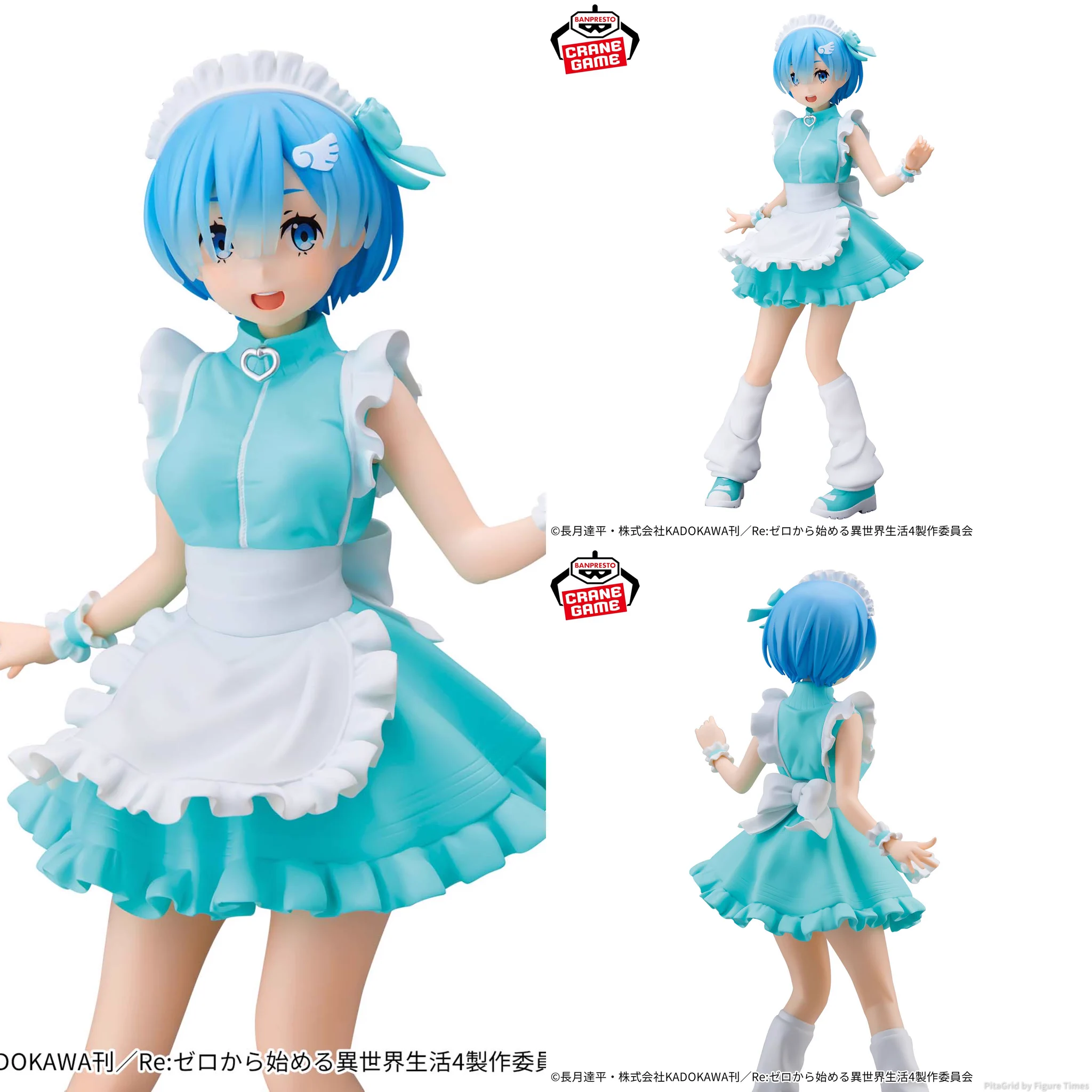 【新品】Re:ゼロ✧レム プライズフィギュア 4種セット フィギュアタイムズ on X: 