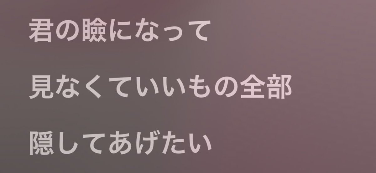 ciwakosan's tweet photo. 泣 https://t.co/GxJWmd0ryc