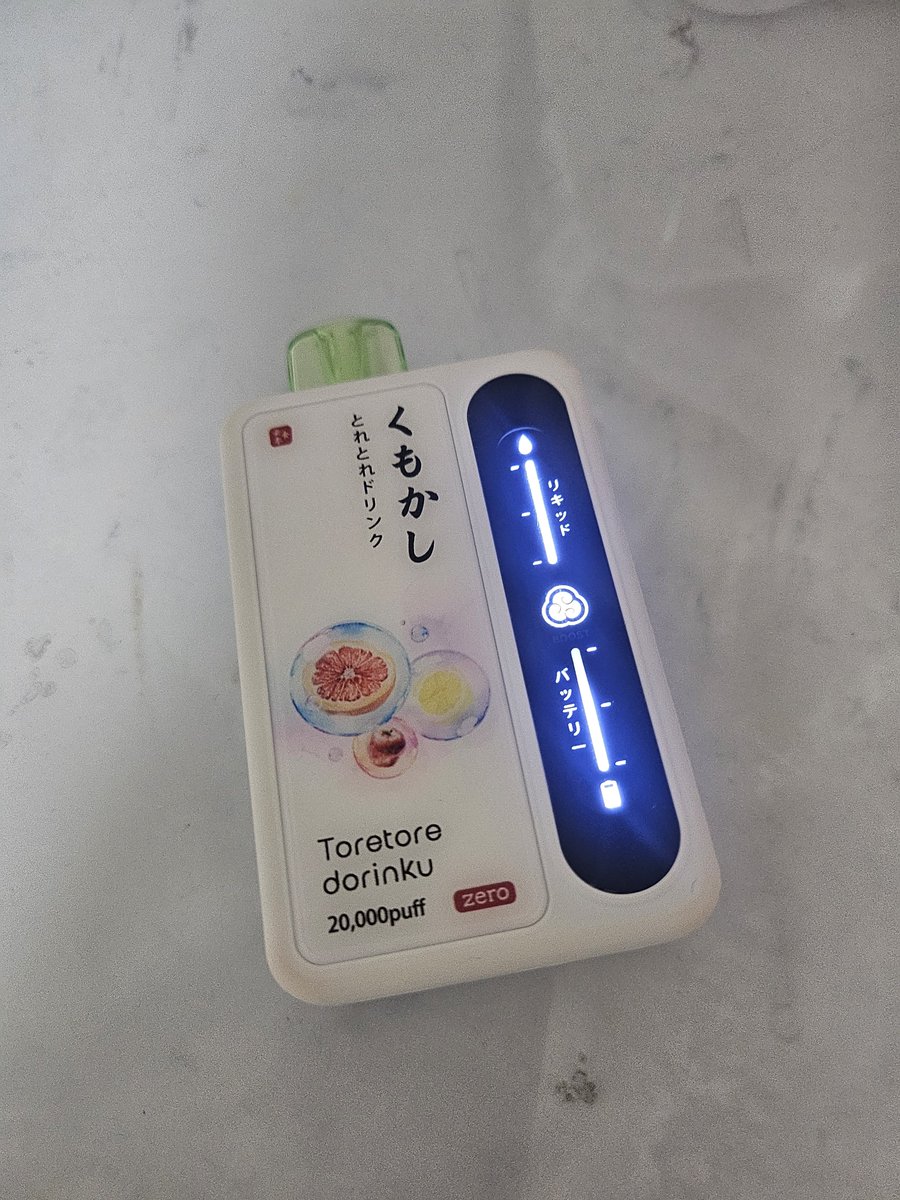 dbrbq's tweet photo. 쿠모카시 2.2에 반택포 팔아여 쿨거시 2.0 인증 다 가능해야! 쪽지 쥬세여 #전담 #쿠모카시바 https://t.co/LGyabgjyD7