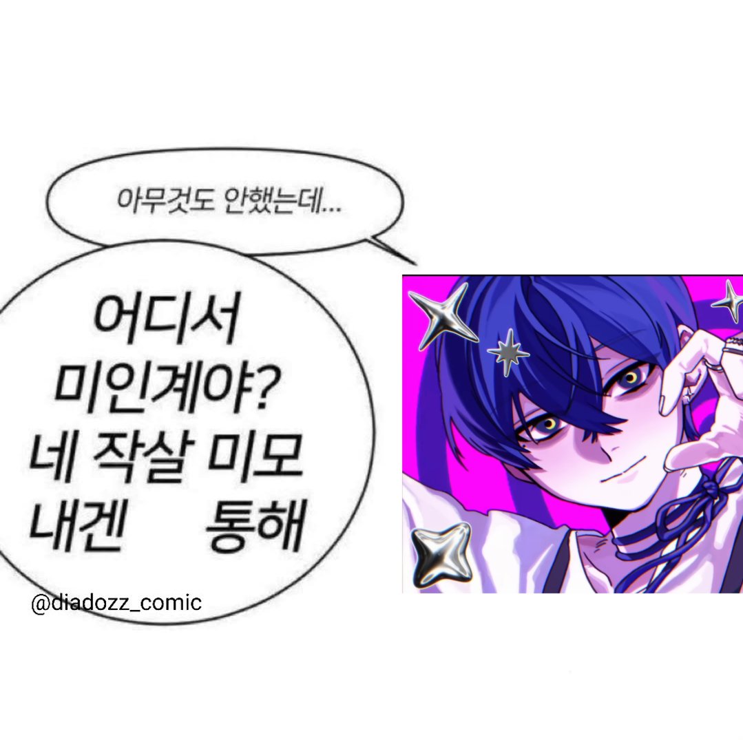 LAM_L8m's tweet photo. https://t.co/XHluOoOHez