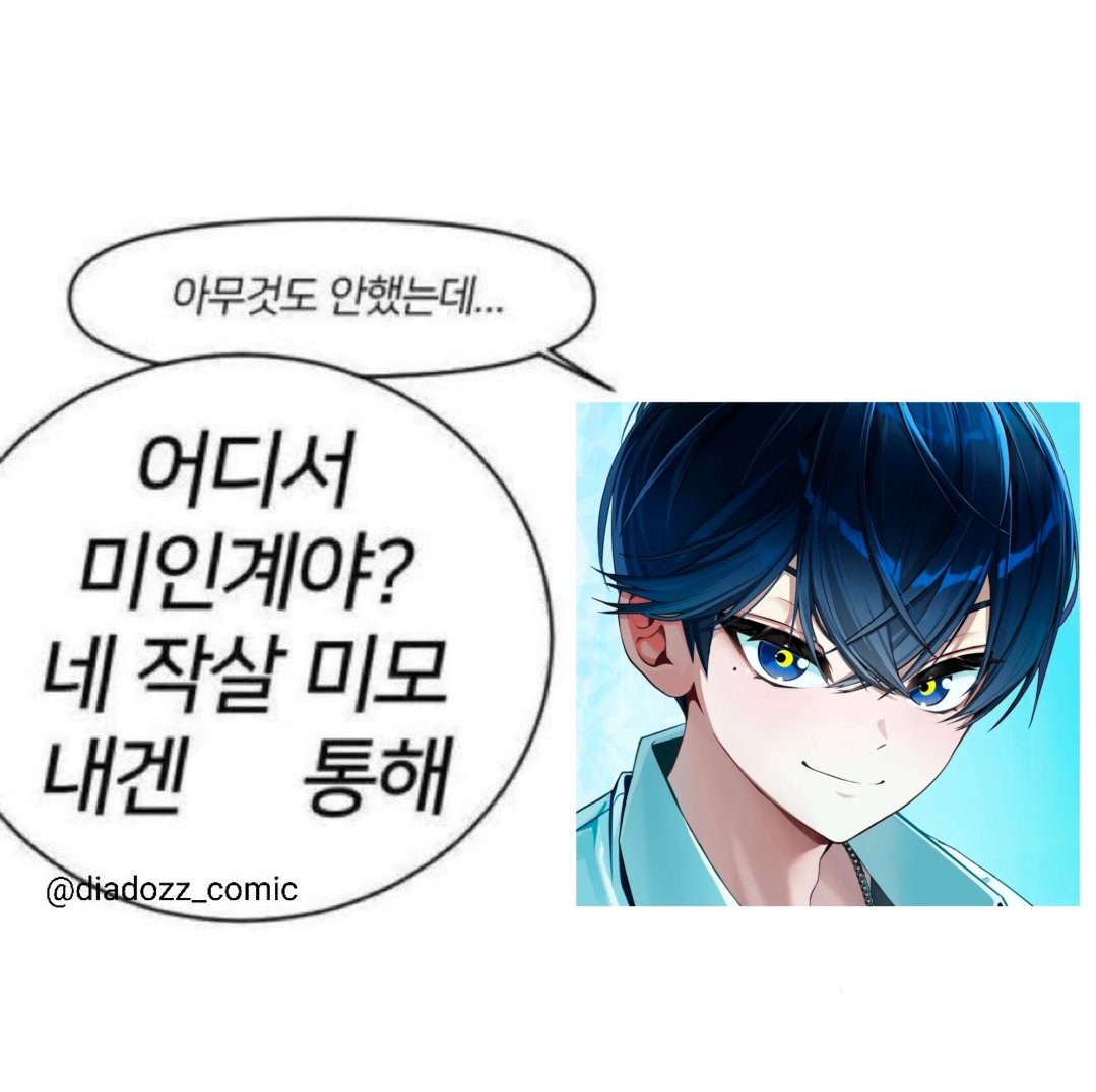 LAM_L8m's tweet photo. https://t.co/XHluOoOHez