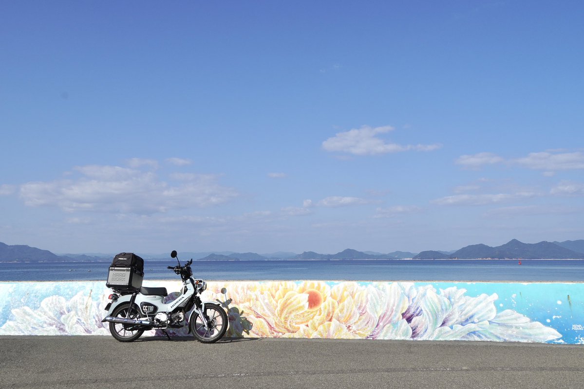 Arakakei09's tweet photo. 久しぶりにカブでロンツーしたけど、カブのおかげで瀬戸内成分を存分に浴びれてめちゃくちゃ楽しかったでやんす🌊
気が向いたら他の写真もちまちま載せていきます
 #バイクのある風景 https://t.co/6wsj9Gt2X8