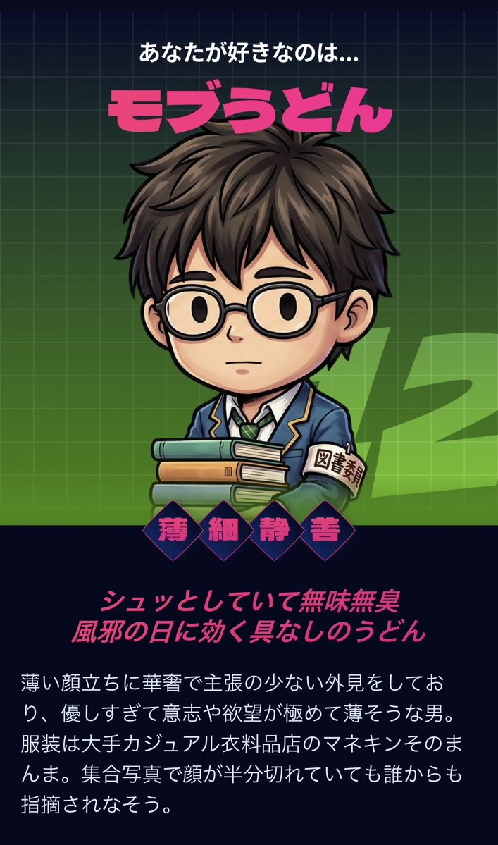 pgz_mori's tweet photo. その通りｗｗｗｗｗ https://t.co/xCtJNdo2Mw