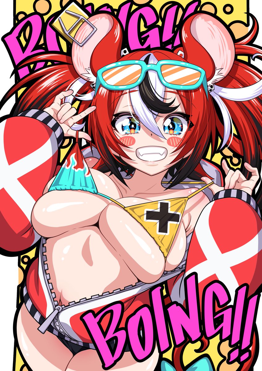 yp9qFDN6Vx6dkmd's tweet photo. ベーちゃんは意外と胸が大きい！！
設定資料のインナー姿がっ！！ https://t.co/ORMJ2TncLN