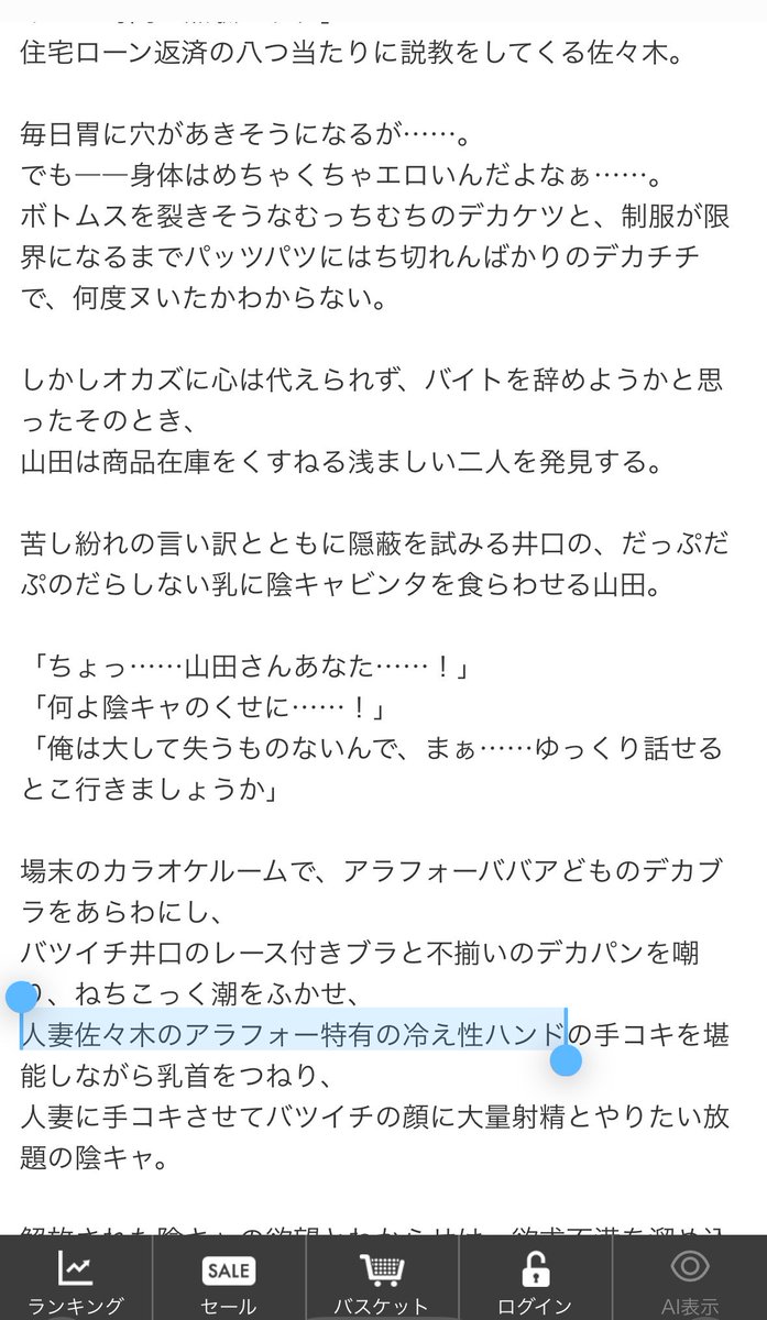 TEPPY_0123's tweet photo. 解像度 https://t.co/tAKLp0qxWD