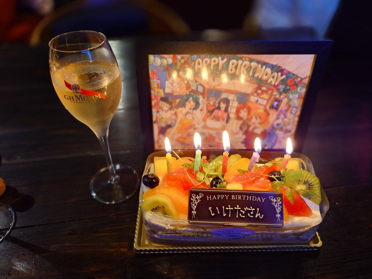 TsukiyoKedamono's tweet photo. 本日はお足元の悪い中、誠にありがとうございます！

ケーキの差し入れまでありがとうございます！！

※自作自演ではございません。(^_^;) https://t.co/xxamYVkxPq