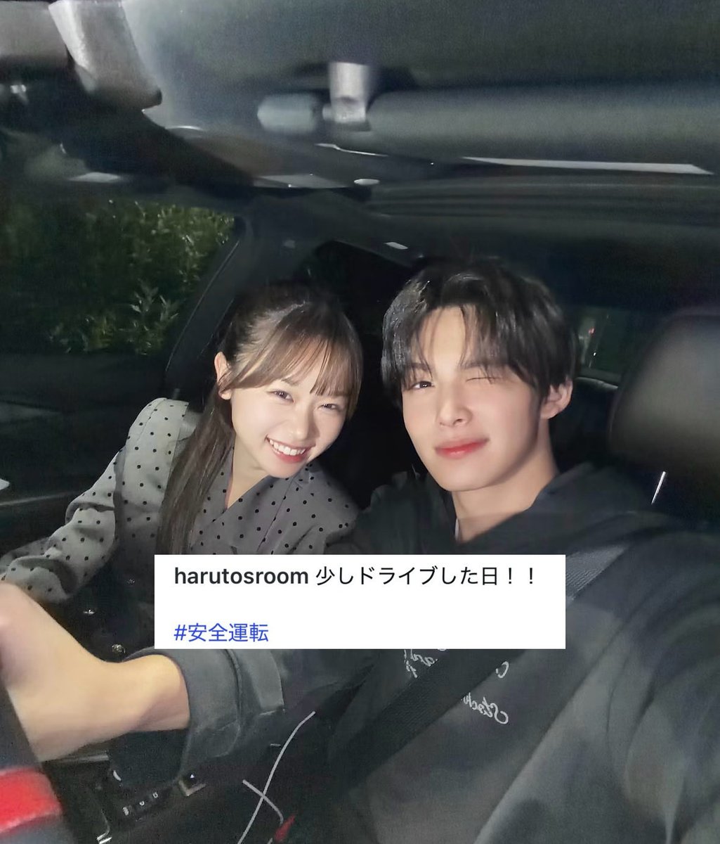 a0924ex's tweet photo. 助手席乗せてるーーー😭😭😭💖💖💖
可愛い大好き8ヶ月おめでとう
見せてくれてありがとう😭😭😭💖💖💖

 #はるねね https://t.co/kRZlrVtI0W